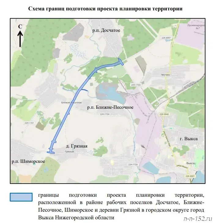 A territory planning project will be prepared for Vyksa's western bypass.