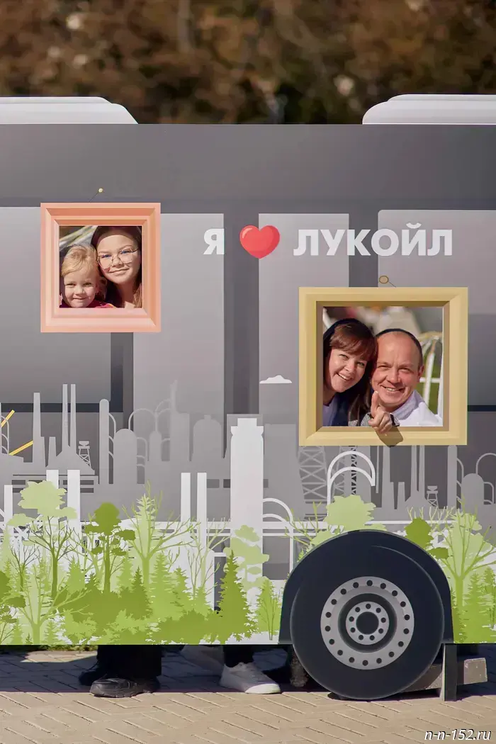 The City Day in Kstovo was held with the support of LUKOIL.