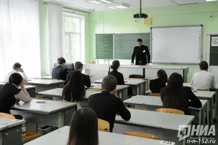More than 140 foreign children have been attending schools in Nizhny Novgorod since September.