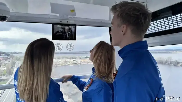 На канатной дороге представят рассказы ветеранов в честь 9 мая.