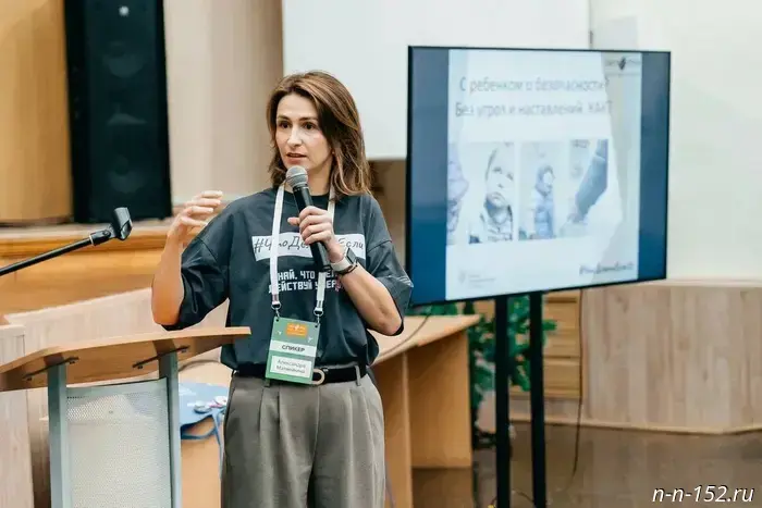 Nizhny Novgorod hosted the strategic session of the regional forum "Studtourism-2025".
