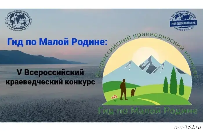 Специалисты провели для граждан более 66,7 тысяч консультаций. «Поезда здоровья» обслужили 39 тысяч пациентов в Нижегородской области в 2025 году, как сообщили в пресс-службе правительства региона. 

Согласно предоставленной информации, специалисты «Поездов здоровья» провели для пациентов свыше 66,7 тысяч консультаций. Также жителям было выполнено 140,4 тысячи исследований, среди которых около 16 тысяч флюорографий, столько же электрокардиографий, почти 5,6 тысячи ультразвуковых исследований и многие другие. 

Врачи обнаружили 7,8 тысяч различных заболеваний у пациентов, включая 109 случаев онкологии. Более 27 тысяч жителей Нижнего Новгорода были направлены на дополнительное обследование, а 1,2 тысячи человек были госпитализированы. 

Гражданам напомнили, что с 1 по 5 декабря мобильные диагностические комплексы будут принимать пациентов в Ардатовском, Балахнинском, Большеболдинском, Перевозском и Тоншаевском округах. С 8 по 11 декабря «Поезда здоровья» будут работать в Вадском, Володарском, Гагинском, Сосновском и Тонкинском округах. С 15 по 19 декабря комплексы приедут в Арзамас, Дзержинск, а также в Вачский, Пильнинский и Шарангский округа, а с 22 по 25 декабря специалисты будут действовать в Большемурашкинском, Борском, Дальнеконстантиновском, Павловском и Семеновском округах.

Отметим, что проект «Поезда здоровья» реализуется по инициативе губернатора Нижегородской области Глеба Никитина с 2018 года. Работа мобильных диагностических комплексов позволяет достигать целей и задач, предусмотренных новым национальным проектом «Продолжительная и активная жизнь».