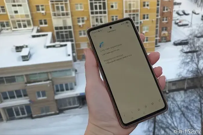 Residents of Nizhny Novgorod complained to Gleb Nikitin about an internet outage on January 11.