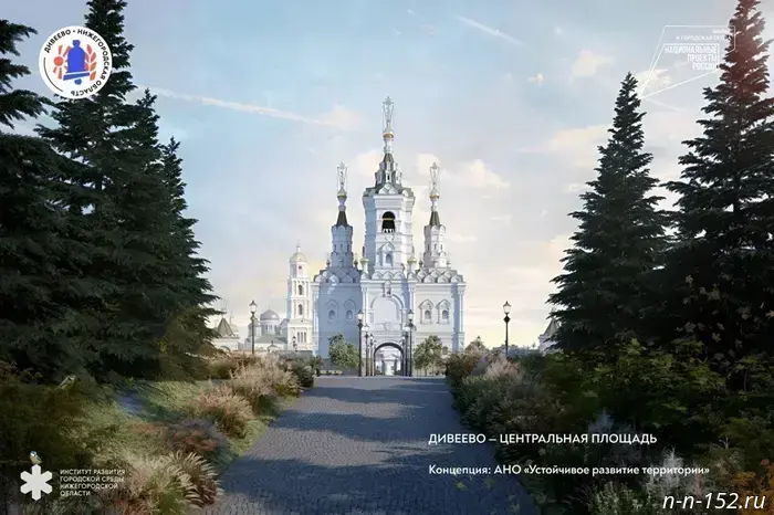 Шесть городов Нижегородской области получат федеральные средства на проведение работ по благоустройству.