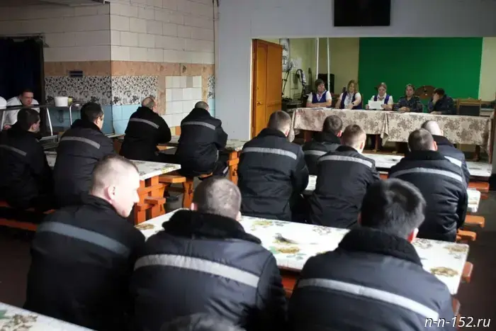 The Nizhny Novgorod Employment Center will help people with criminal records find work.