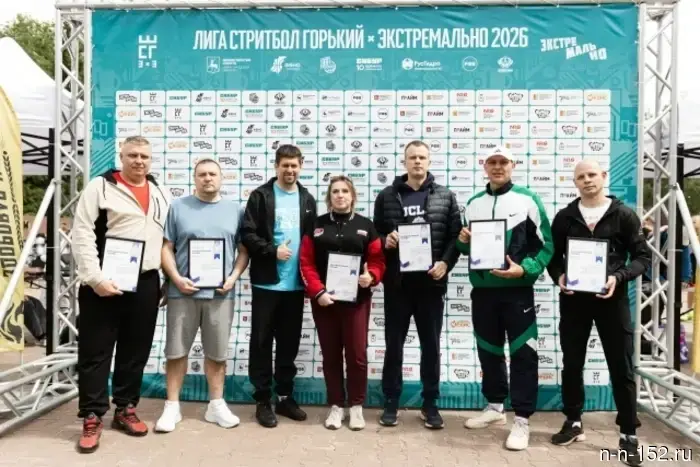 Setting a RECORD — 186 teams in Gorodets