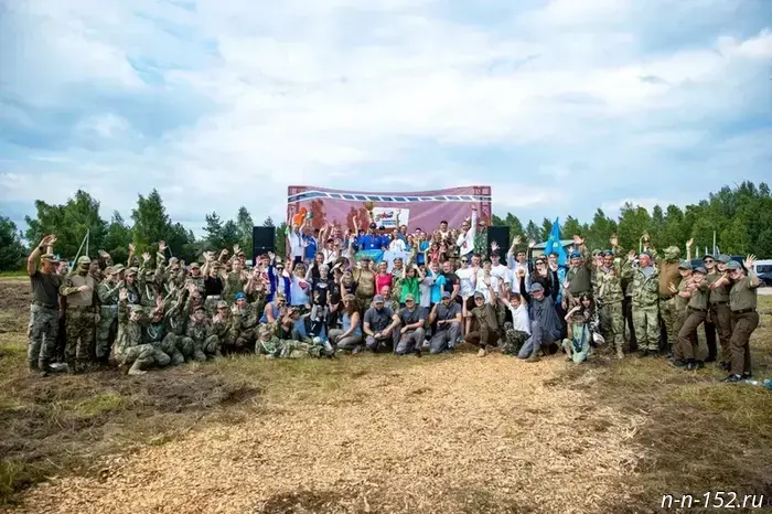 The Nizhny Novgorod family participates in the all-Russian "Zarnitsa."