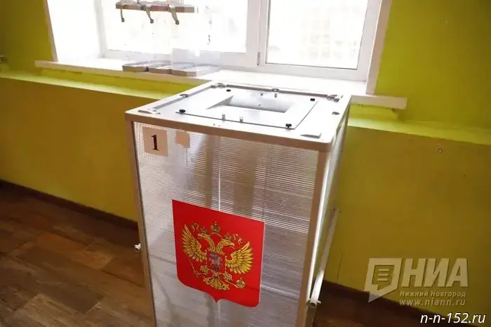 The electoral commission reported voter turnout in the elections in the Nizhny Novgorod region as of 3:00 p.m. on September 13.