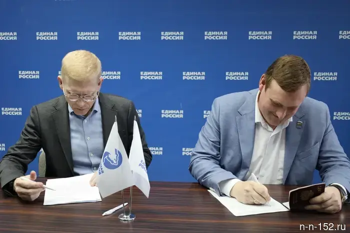 Lyubarsky and Kostin announced their participation in the "United Russia" primaries in the Nizhny Novgorod region.