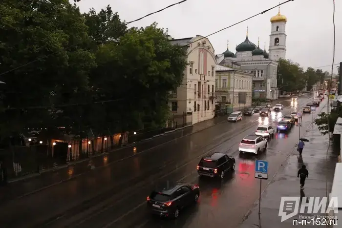 A drop in temperature to +15 degrees awaits Nizhny Novgorod residents this weekend.