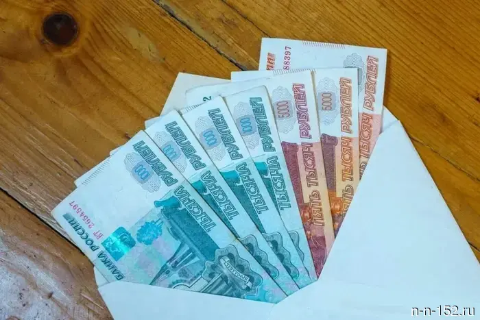 В Вачском районе две организации имеют задолженность перед работниками в размере 9,5 млн рублей за последние полгода.