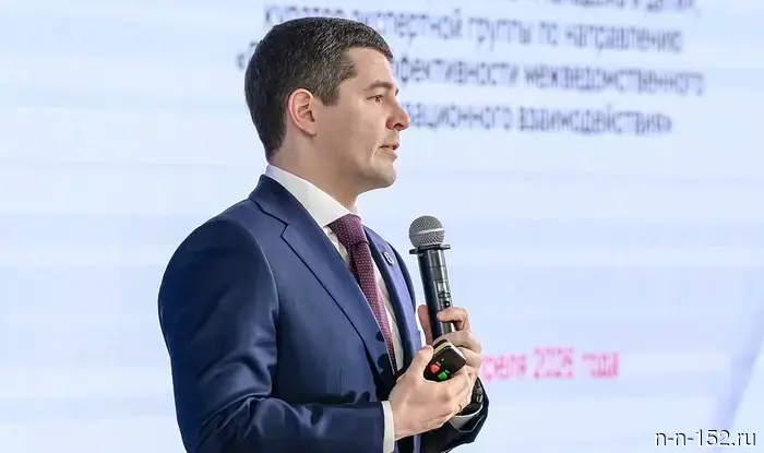 A unified system for youth education has been proposed in Russia.