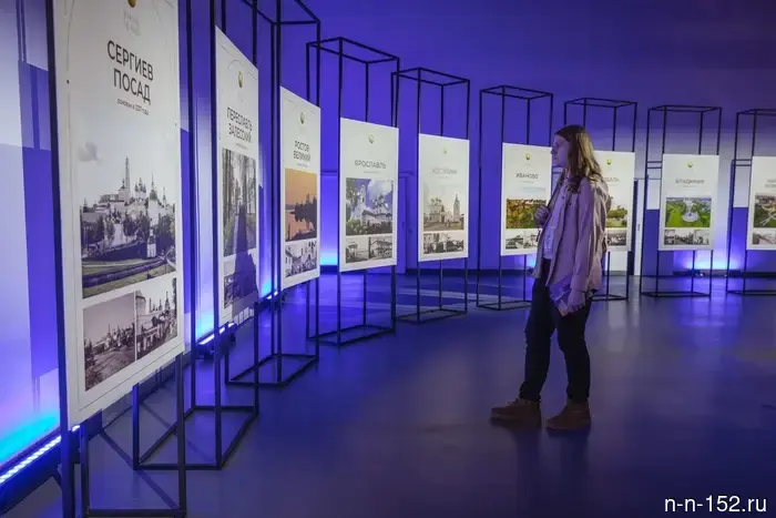 15 thousand people attended the XXI International Exhibition-Forum "Intourmarket" at the Nizhny Novgorod Fair.