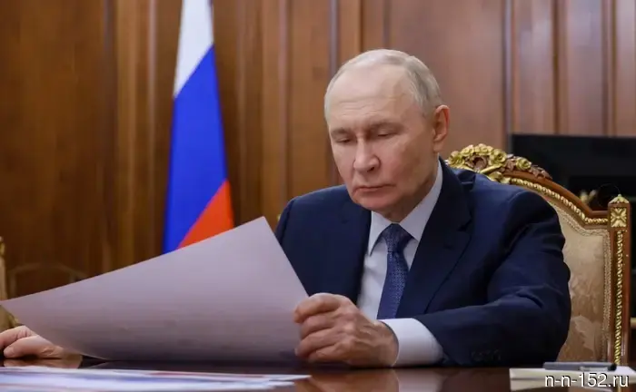 Владимир Путин подчеркнул роль Нижегородской области в взаимодействии с Беларусью.