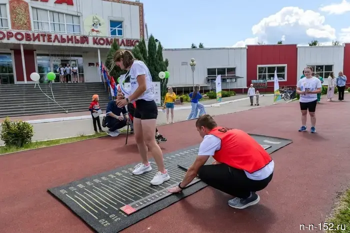 В Семенове состоялся этап марафона «Земля спорта».