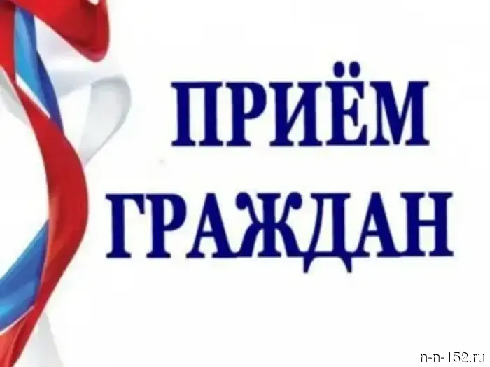 О бесплатной юридической консультации.