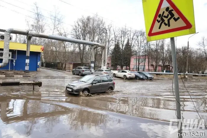 The state of increased readiness due to flooding has been lifted in the Nizhny Novgorod region.
