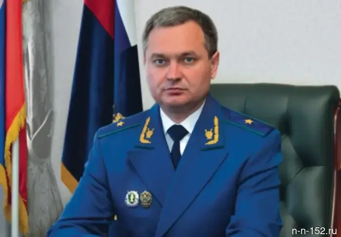 It became known who may head the prosecutor's office of the Nizhny Novgorod region.