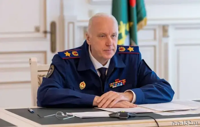 Bastrikin became interested in complaints about inflated electricity bills in Vyksa.