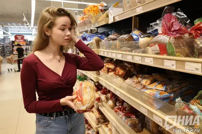 The minimum set of products in the Nizhny Novgorod region increased to 7,125 rubles.