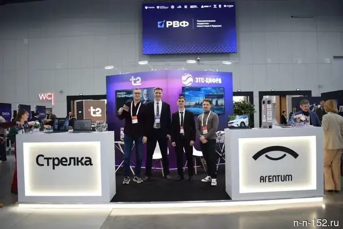 Пять компаний из Нижнего Новгорода представили свои проекты на венчурном форуме.