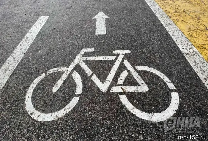 The bike path along Youth Avenue will be built in 2026.
