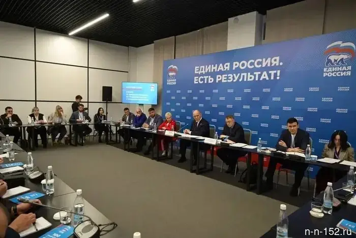 Measures to support mass and student sports were discussed in Nizhny Novgorod.