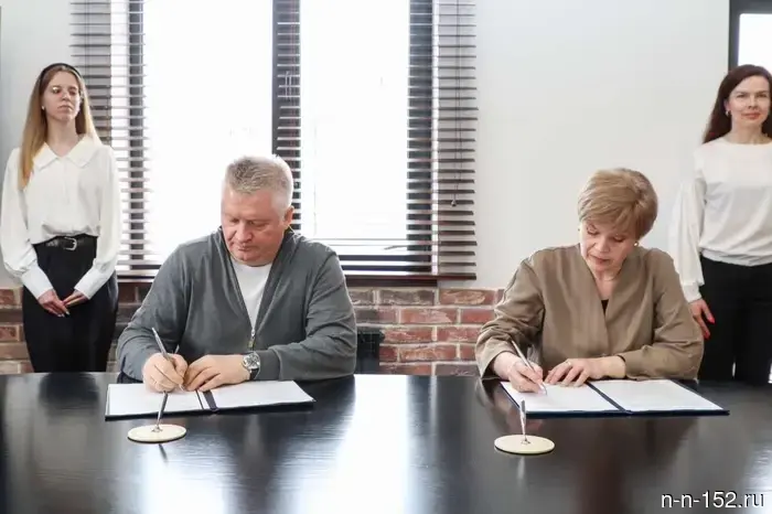 KRN and Kstovo Oil Technical School signed a cooperation agreement.