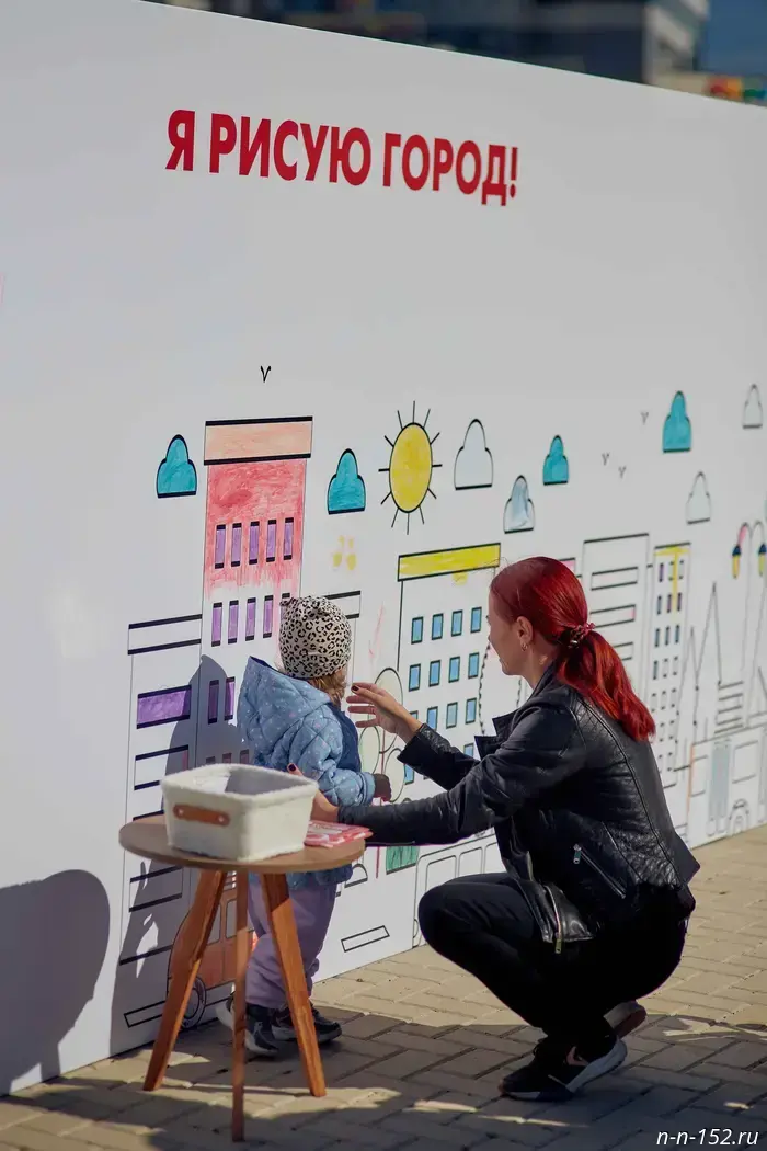 The City Day in Kstovo was held with the support of LUKOIL.