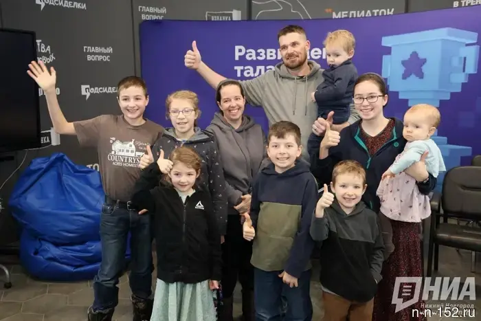 The Canadians Feinstra explained why they cannot obtain a residence permit in the Nizhny Novgorod region.
