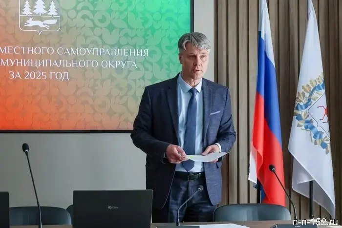 Совет директоров