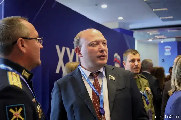 The "United Russia" congress adopted the People's Program - with it, the party will go to the elections.