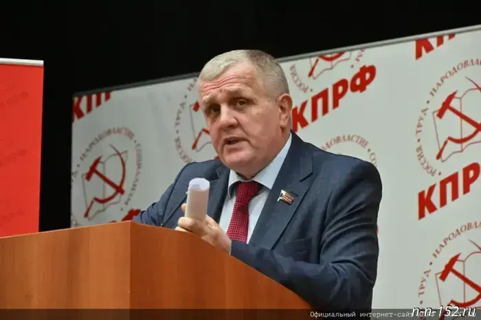 The CPRF summarized its work in the State Duma over the past six months.