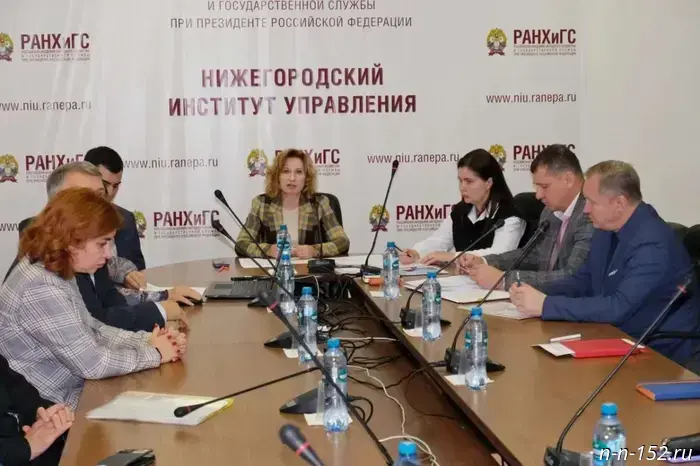 An expert-analytical group will be established at the National Research University "Presidential Academy".