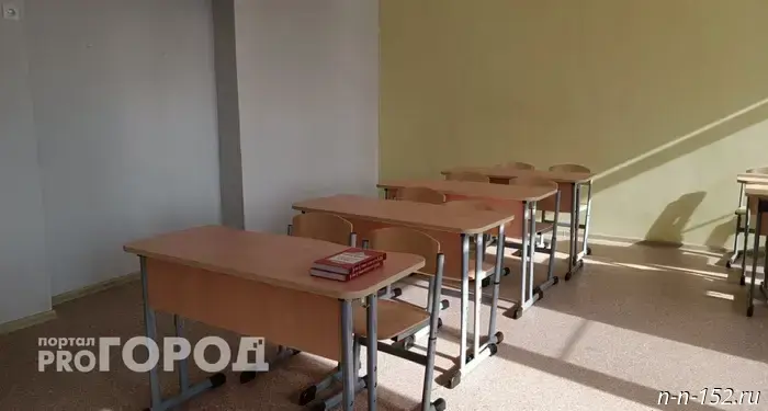 The number of Unified State Exam points required for admission to universities in Nizhny Novgorod has changed.