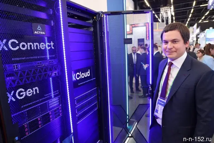 The "Astra Group" launched the first Russian cloud on the domestic Baikal-S processor.