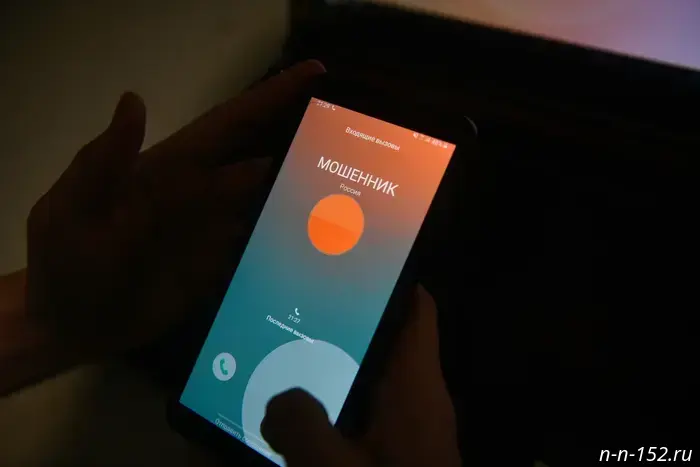 A pensioner from Buturlinovka paid scammers 756,000 rubles for a declaration of funds.