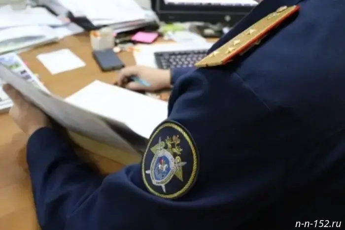 In the Nizhny Novgorod Region, a local resident has been found guilty of unauthorized access to computer information and violation of the confidentiality of telephone conversations.