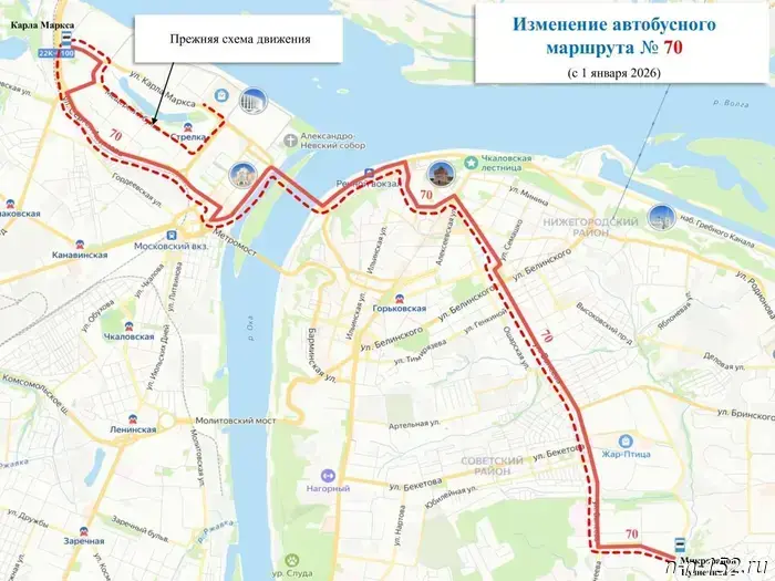 Bus route No. 70 will be shortened in Nizhny Novgorod as of January 1.
