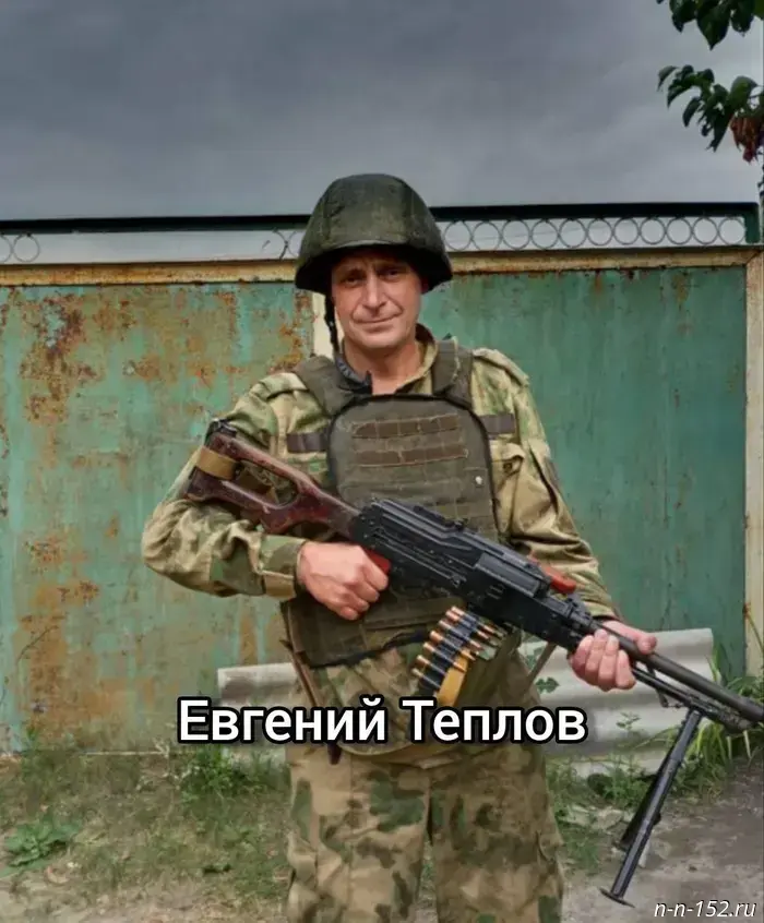 SVO fighters Yevgeny Teplov and Dmitry Kuplinov will be laid to rest on December 29.