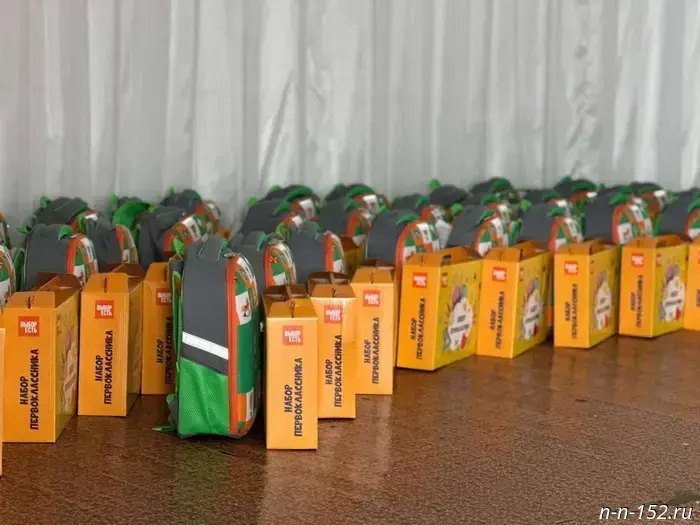 Нижегородцы передали 711 рюкзаков с комплектами для школы первоклассникам из подшефных районов ДНР.
