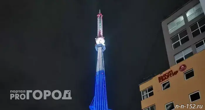 The TV tower will switch on festive lighting for the anniversary of the Ministry of Emergency Situations, inflation fell to 6.5% — the main news for December 27 in Nizhny Novgorod