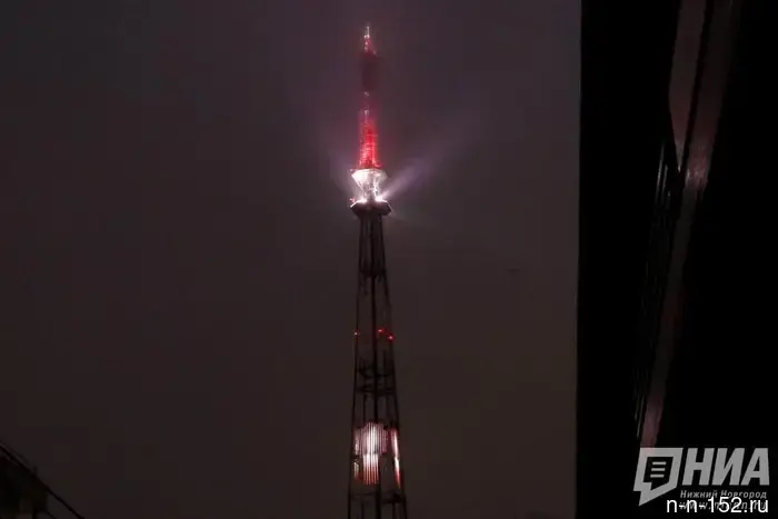 The Nizhny Novgorod TV tower will shine with festive lighting on June 12.