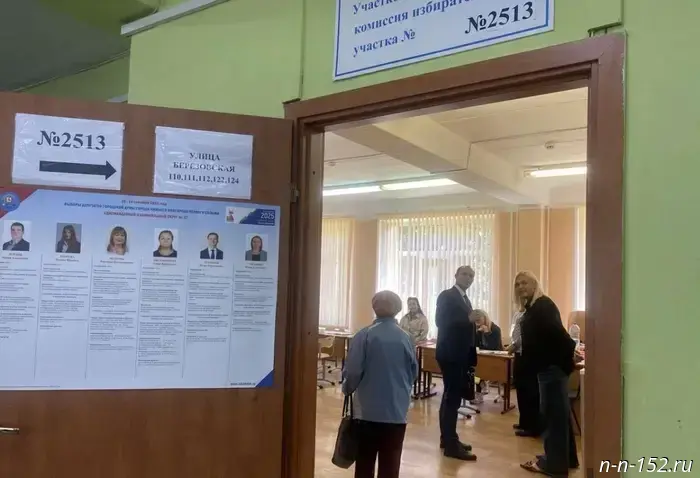 Mobile election monitoring teams did not record any violations on September 13.