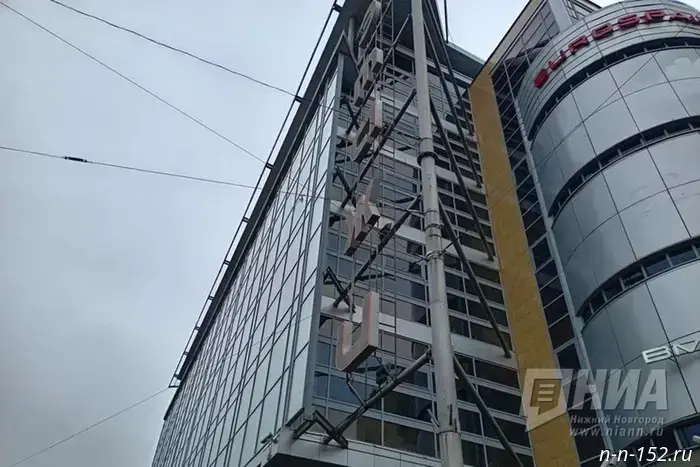 NOF is considering three options for using "Etazhi" in Nizhny Novgorod.