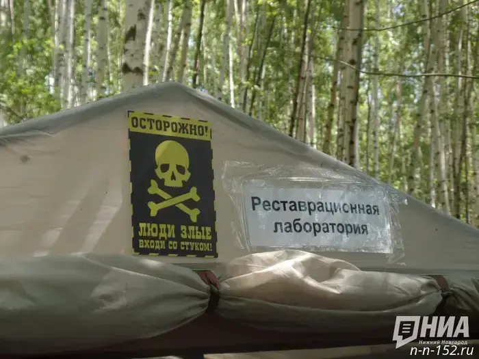The Vanished People: Archaeologists Continue to Uncover the Secrets of Murama on the Land of Nizhny Novgorod