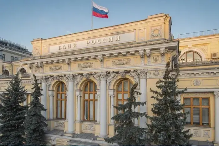 Нижегородцам сообщили прогноз Центрального банка относительного процентной ставки на 2026 год.