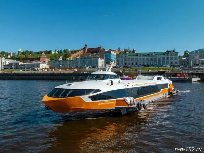 The first "Meteor" departed from Nizhny Novgorod to Perm.