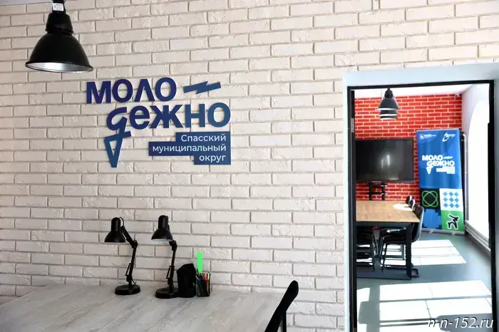 Gleb Nikitin paid a working visit to the Spassky Municipal District.