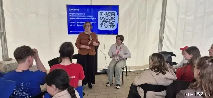 «Каникулы — период личностного развития»: Маргарита Ушакова выступила на платформе Общества «Знание».